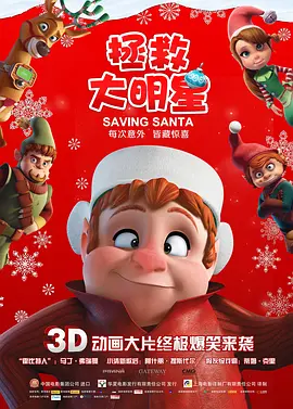 综合色网站
