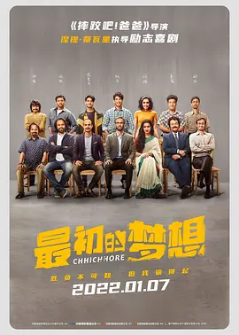 五月丁香花
