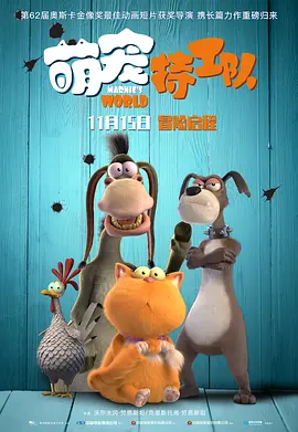 五月丁香花