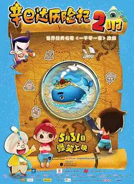 综合色网站