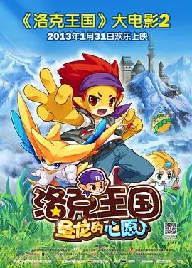 亚洲 欧美 日韩 偷拍